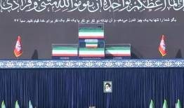 پیکر مطهر امام شهید به صحن مصلی آمد