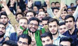 تشکلهای دانشجویی به پیام رهبرانقلاب لبیک گفتند