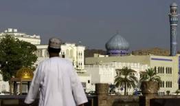 خوش بینی صندوق بین‌المللی پول به آینده اقتصاد عمان