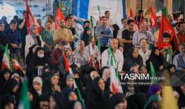 پیام تقدیر کمیسیون امور داخلی کشور از 200 روز حضور مردم در خیابان‌ها