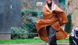 برنامه های ولیعهد عربستان در چشم‌انداز ۲۰۳۰ 