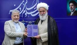 بیژن رنجبر رئیس دومین کمیته فرادستگاهی کشور شد