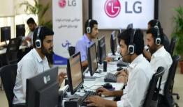 نمایندگی تعمیرات لوازم خانگی ال جی گلد؛ مرجع تخصصی عیب‌یابی LG