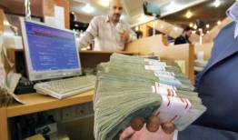 بخشنامه دریافت وام‌های کلان از شبکه بانکی ابلاغ شد