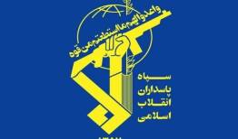 پیام تبریک سرپرست وزارت اطلاعات به‌مناسبت سالروز تأسیس سپاه پاسداران