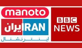 هشدار دادگستری تهران درباره ارسال اطلاعات به رسانه‌های معاند