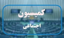جزئیات جذب معلولان در دستگاه‌های دولتی؛ از ثبتنام 10 مهر تا آزمون آبان