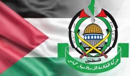 حماس: سلاح مقاومت فلسطین مشروع است