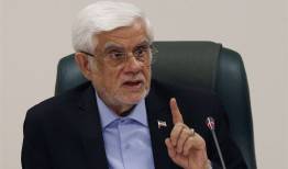 عارف:وزیر و مدیری که اختلاف را به جامعه بکشاند عزل می‌شود؛تعارف نداریم