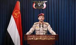 حمله پهپادی یمن به خطوط انتقال نفت خام عربستان