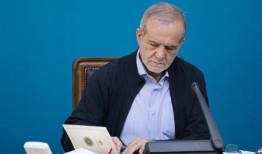 ابلاغ یک مصوبه شورایعالی انقلاب فرهنگی از سوی پزشکیان