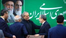 بیت شعری که پزشکیان در نشست خبری خواند!