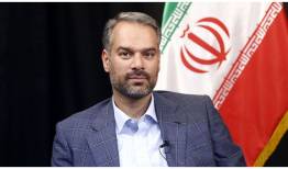 دقیقا کجای این متن ما را مستعمره آمریکا می‌کند؟