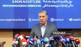 بخش خصوصی روی لغو تحریم‌ها تأکید جدی دارد