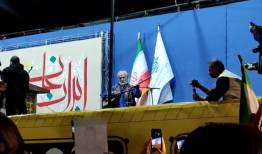 هنرنمایی خنیاگر موسیقی نواحی مازندران در قرار شبانه