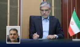 سرپرست صندوق رفاه دانشجویان منصوب شد