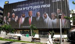 اعراب باید ریسک و تبعات تعامل با تل آویو را بپذیرند!