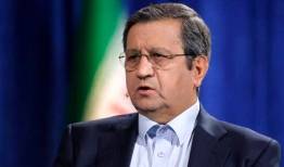 کنایه رئیس کل بانک مرکزی به وزیر خزانه‌داری آمریکا