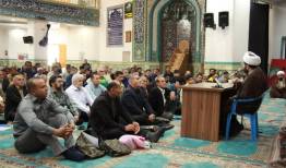 مسجد خاتم الانبیا(ص) شیراز میزبان کارگاه آموزشی «خادمین بهشت»