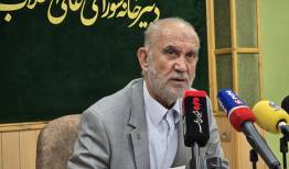 نظارت سازمان بازرسی کشور بر اجرای آمایش آموزش عالی در جذب هیئت علمی