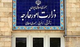 واکنش تهران به تهدید ترامپ برای حمله به زیرساخت‌ها 