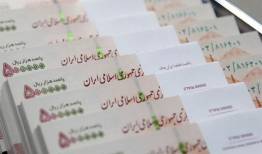 ضرورت افزایش وام اشتغال مددجویان به 500 میلیون/ بازپرداخت 10 ساله