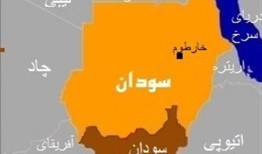 ببینید|چرا سودان به یکباره اهمیت زیادی یافته است؟