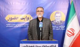 دوهندو: حضور گسترده مردم در خیابان ها دنیا را متحیر کرده است