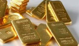 فردا حراج جدید شمش طلا برگزار می‌شود