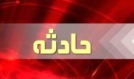 مرگ تلخ کودک ۴ ساله در نیشابور