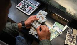 جزئیات راه اندازی صندوق‌های سرمایه‌گذاری ارزی