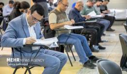 برگزاری آزمون جامع دکتری برای تمام دانشجویان دکتری الزامی است