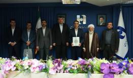 پیوند بانکداری اسلامی با تامین مالی زنجیره تولید