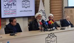 پورمحمدی: عزت و اقتدار امروز ایران عزیز، حاصل سال‌ها مقاومت است