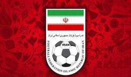 نامه فدراسیون فوتبال به AFC برای تعیین سهمیه ایران: تا 9 تیر وقت داریم