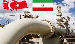 صادرات گاز ایران به ترکیه 34 درصد افزایش یافت