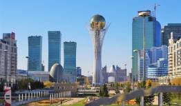 اقتصاد قزاقستان در مسیر رونق و شکوفایی