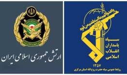 دلاورمردان ارتش با مجاهدت‌های خالصانه حماسه‌های جاودانه آفریدند