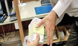 پرداخت بیش از ۱۰۵ هزار هزار میلیارد ریال تسهیلات بانکی در ۱۴۰۴