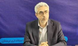 تمدید مهلت ثبت‌نام تسهیلات حمایتی بنگاه‌های آسیب‌دیده از جنگ