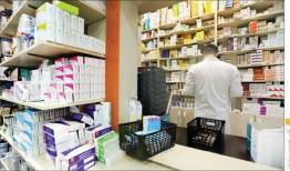 تأکید بر آمادگی صنعت دارو در شرایط اضطراری