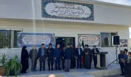 یک پایگاه سلامت در ازنا افتتاح شد