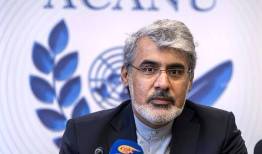 نامه ایران به دبیرکل اوتیف در پی حمله آمریکا به پل آق قلا
