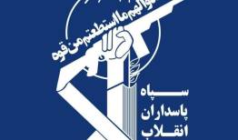 سپاه ثارالله: کرمان پرچم دار مقاومت و منبع الهام جهادی ملت ایران است