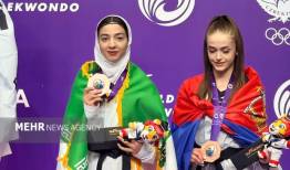 کسب مقام سوم جهان توسط دختر تکواندوکار شاهرودی