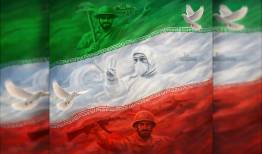 تاب‌آوری اقتصاد ایران در سایه وحدت ملی و امنیت ملی
