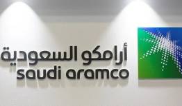 دفتر مرکزی آرامکو تخلیه می‌شود