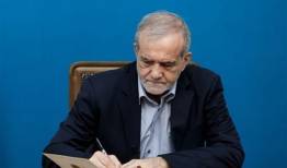 پزشکیان: جمهوری اسلامی ایران با عزت وارد گفت‌ وگو می‌شود