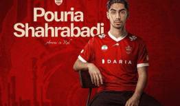 رونمایی پرسپولیس از شهرآبادی