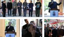 ادای احترام هنرمندان به پدر موشکی ایران به مناسبت هفته هنر انقلاب